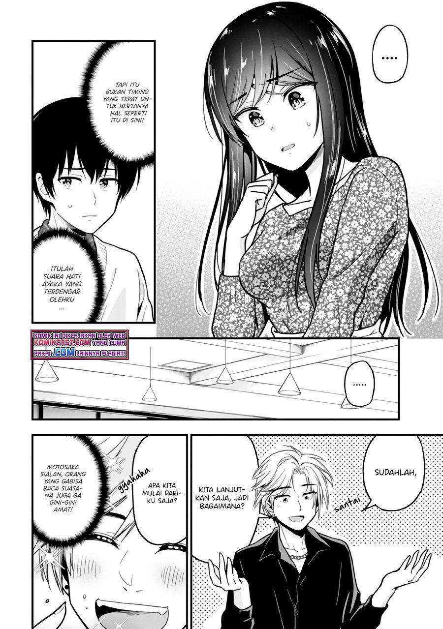 Kanojo ni Uwaki Sareteita Ore ga Koakuma na Kouhai ni Natsukarete Imasu Chapter 2