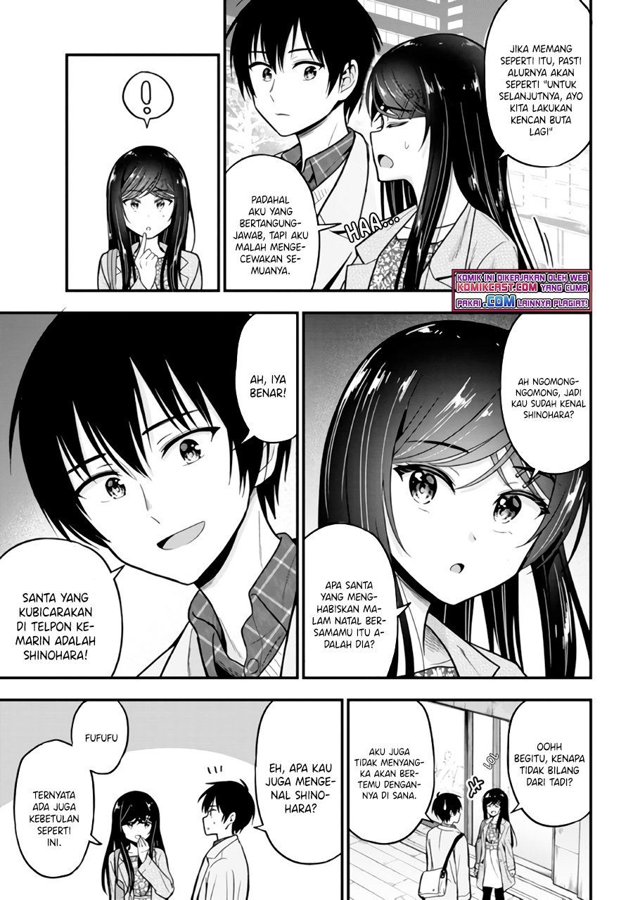 Kanojo ni Uwaki Sareteita Ore ga Koakuma na Kouhai ni Natsukarete Imasu Chapter 2