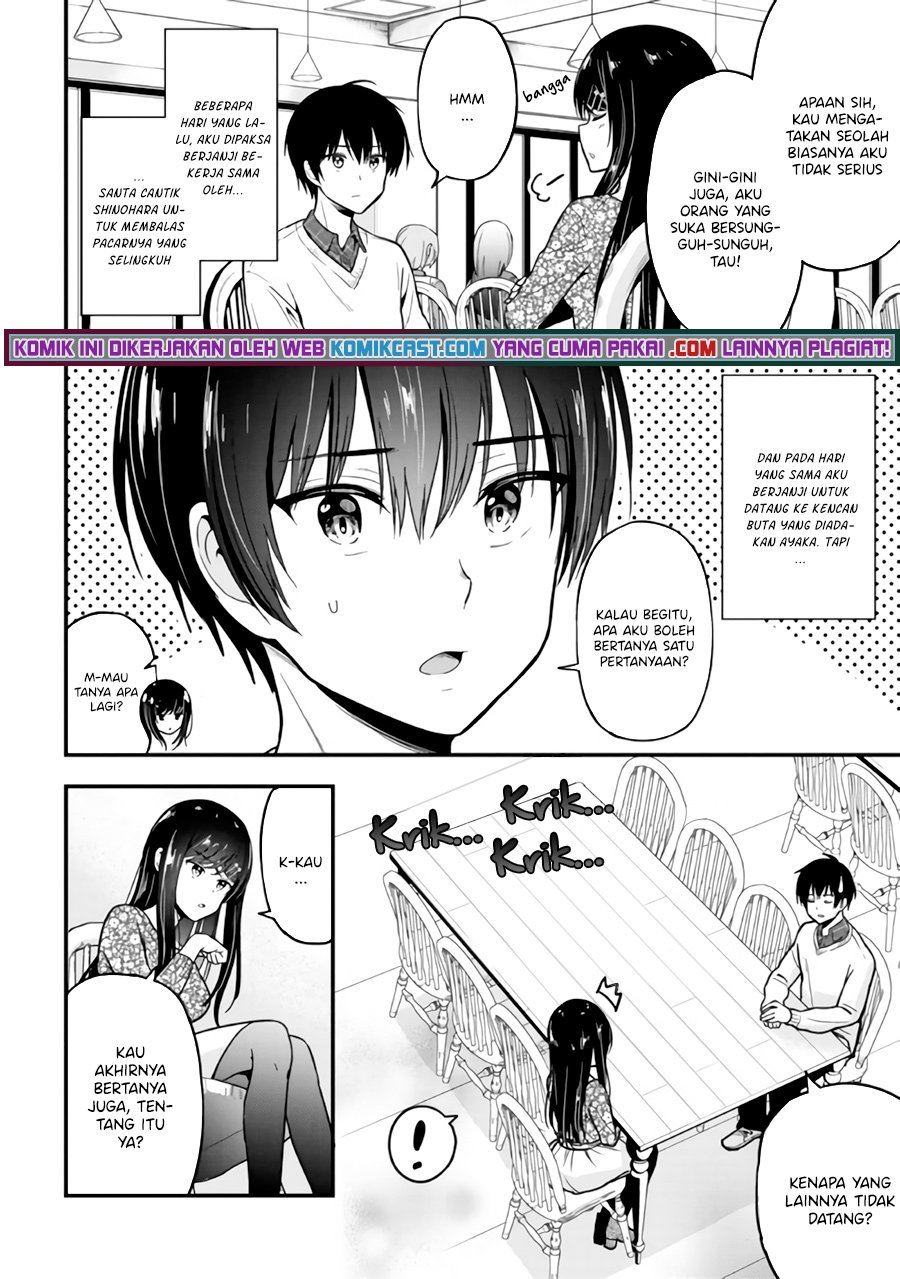 Kanojo ni Uwaki Sareteita Ore ga Koakuma na Kouhai ni Natsukarete Imasu Chapter 2