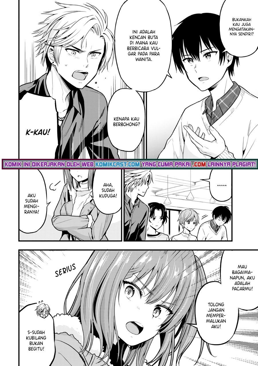 Kanojo ni Uwaki Sareteita Ore ga Koakuma na Kouhai ni Natsukarete Imasu Chapter 2