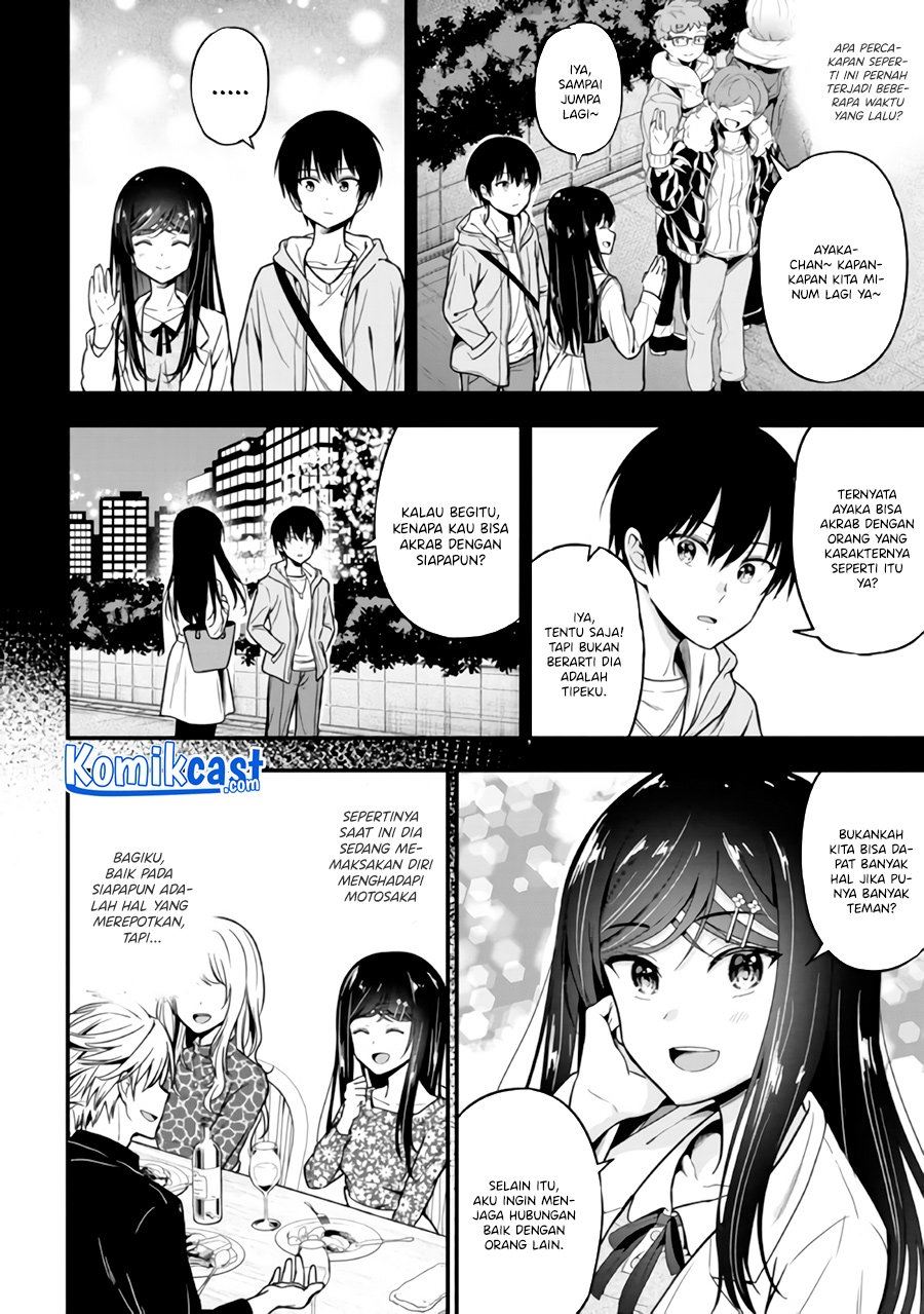 Kanojo ni Uwaki Sareteita Ore ga Koakuma na Kouhai ni Natsukarete Imasu Chapter 2