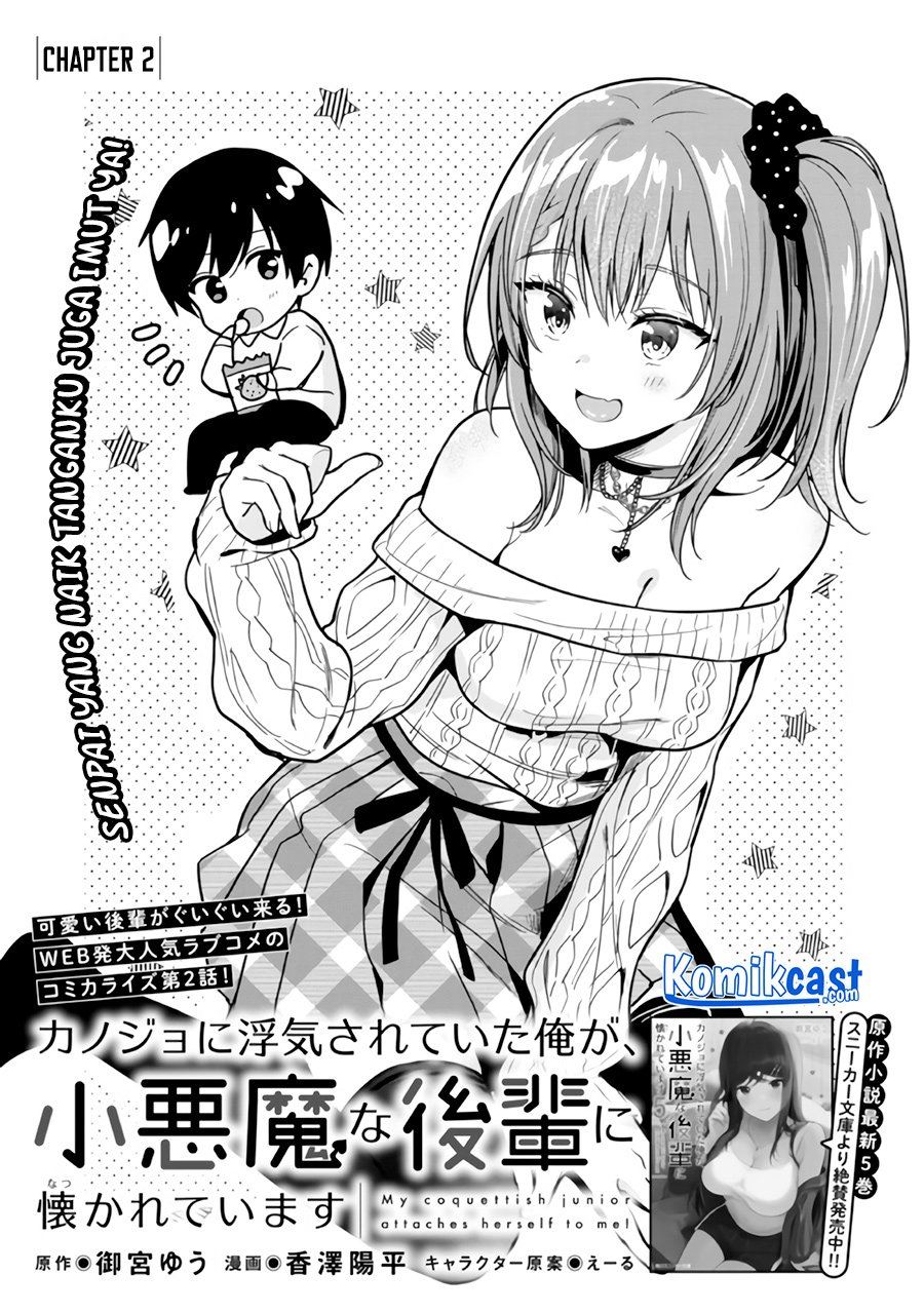 Kanojo ni Uwaki Sareteita Ore ga Koakuma na Kouhai ni Natsukarete Imasu Chapter 2