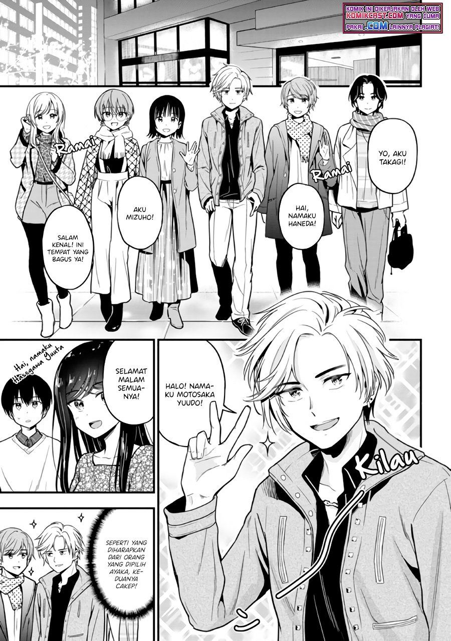 Kanojo ni Uwaki Sareteita Ore ga Koakuma na Kouhai ni Natsukarete Imasu Chapter 2