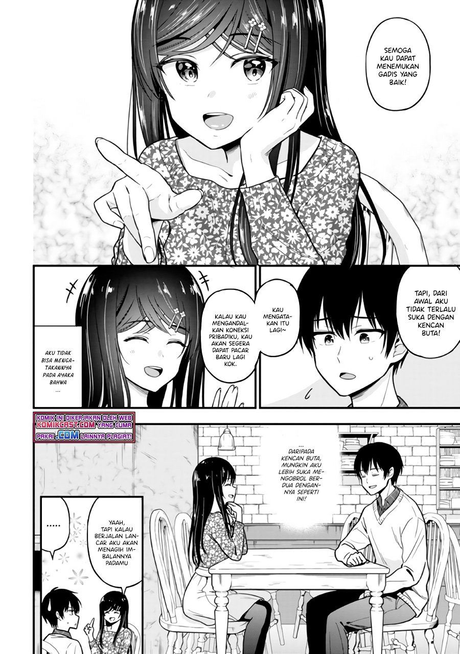 Kanojo ni Uwaki Sareteita Ore ga Koakuma na Kouhai ni Natsukarete Imasu Chapter 2