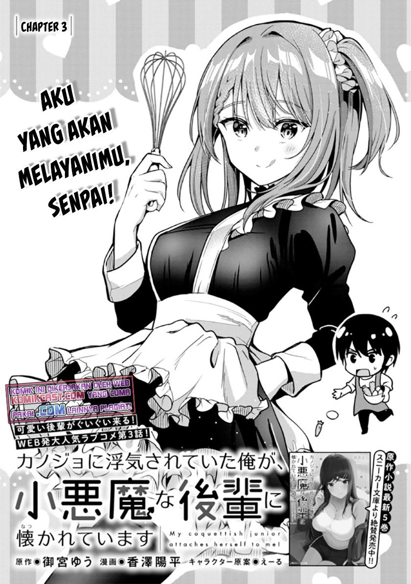 Kanojo ni Uwaki Sareteita Ore ga Koakuma na Kouhai ni Natsukarete Imasu Chapter 3