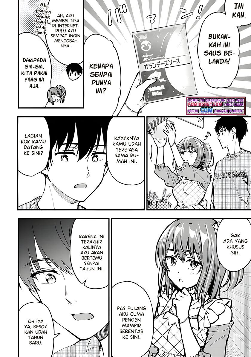 Kanojo ni Uwaki Sareteita Ore ga Koakuma na Kouhai ni Natsukarete Imasu Chapter 5