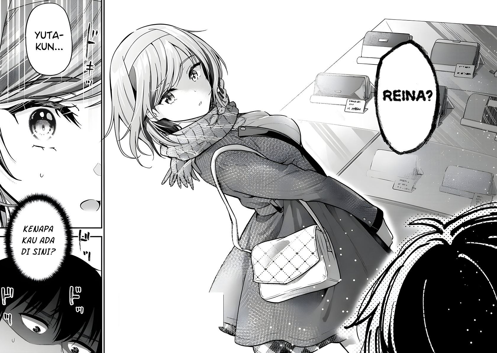 Kanojo ni Uwaki Sareteita Ore ga Koakuma na Kouhai ni Natsukarete Imasu Chapter 6