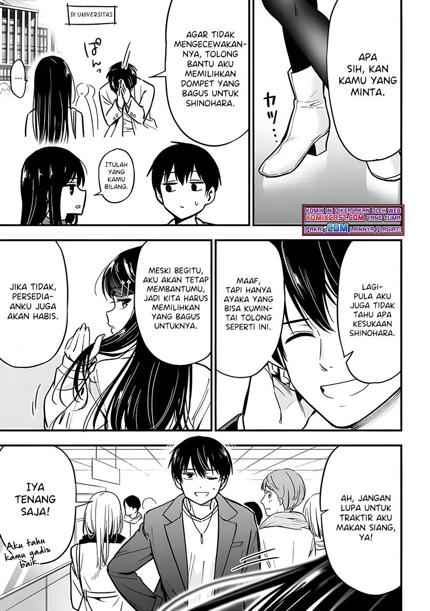 Kanojo ni Uwaki Sareteita Ore ga Koakuma na Kouhai ni Natsukarete Imasu Chapter 6