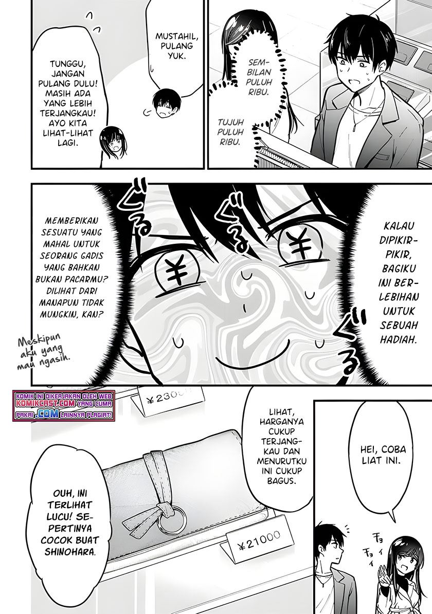 Kanojo ni Uwaki Sareteita Ore ga Koakuma na Kouhai ni Natsukarete Imasu Chapter 6