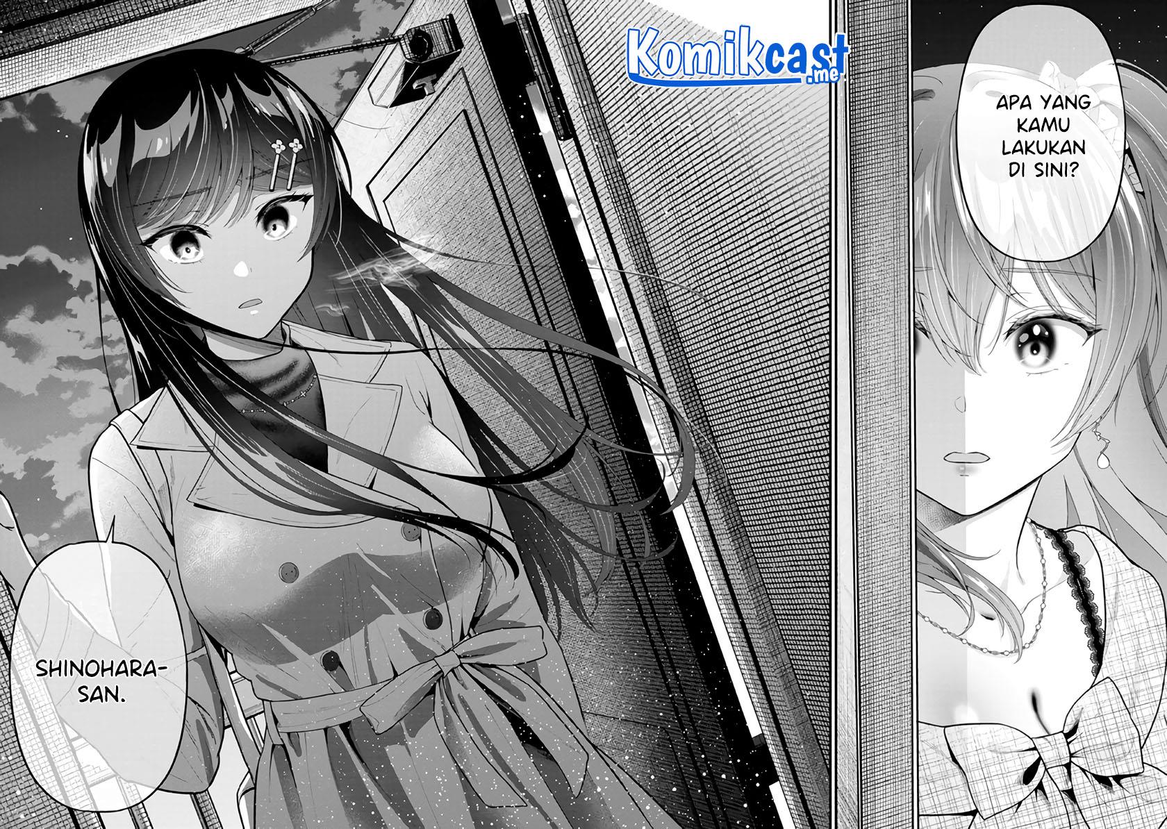 Kanojo ni Uwaki Sareteita Ore ga Koakuma na Kouhai ni Natsukarete Imasu Chapter 7