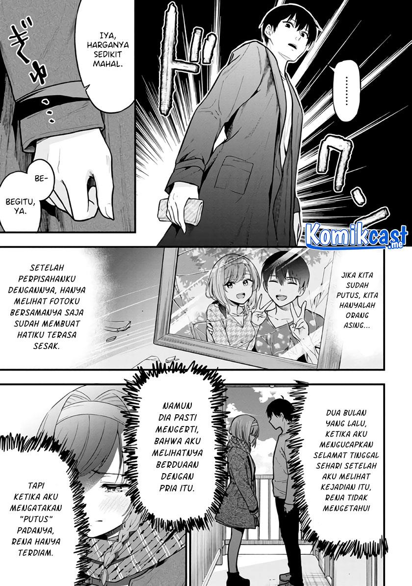 Kanojo ni Uwaki Sareteita Ore ga Koakuma na Kouhai ni Natsukarete Imasu Chapter 7