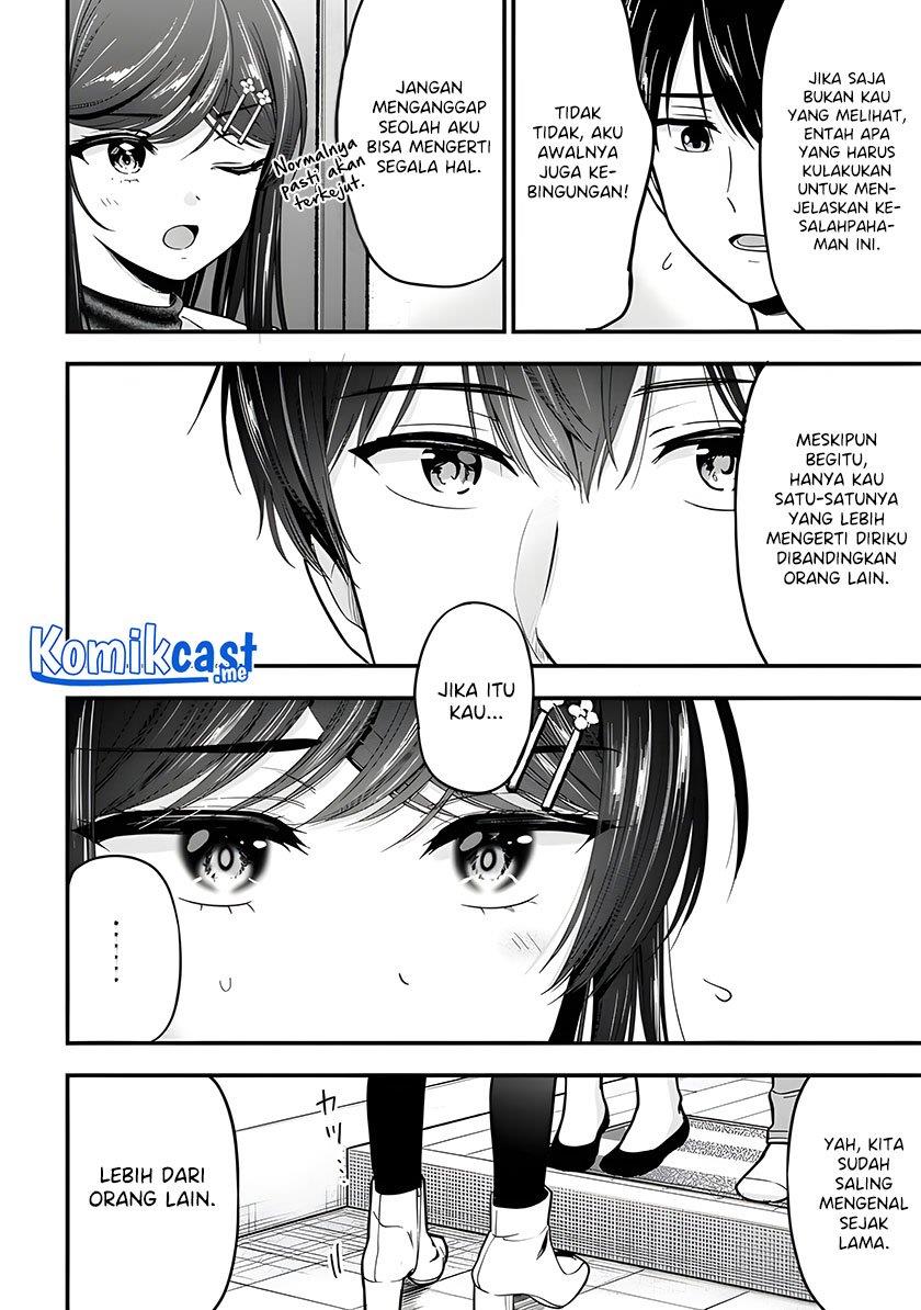 Kanojo ni Uwaki Sareteita Ore ga Koakuma na Kouhai ni Natsukarete Imasu Chapter 8