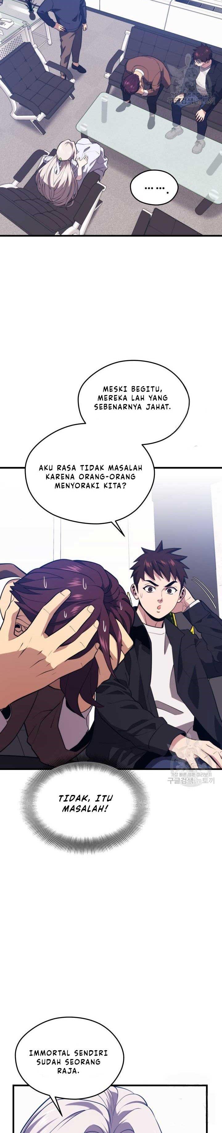 Seoul Station Necromancer Chapter 70