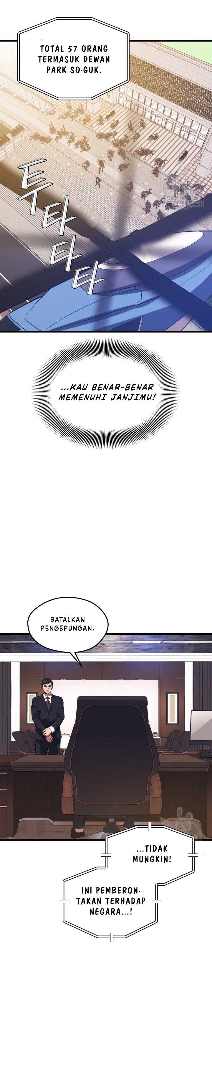 Seoul Station Necromancer Chapter 70