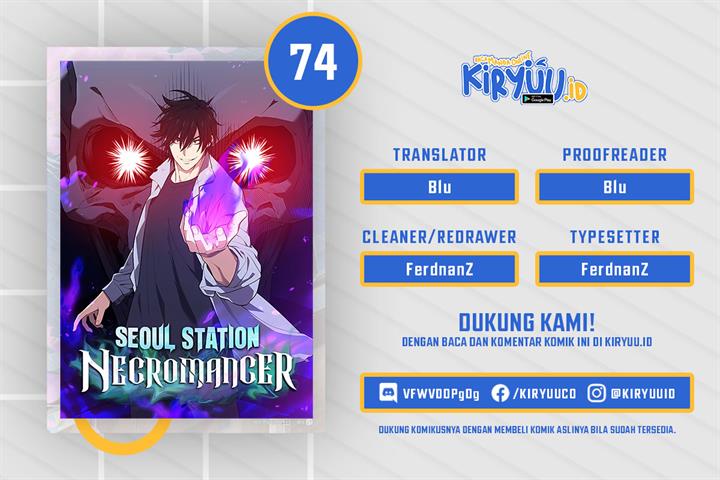 Seoul Station Necromancer Chapter 74