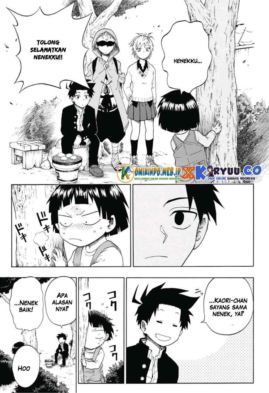 Gokutei Higuma Chapter 3