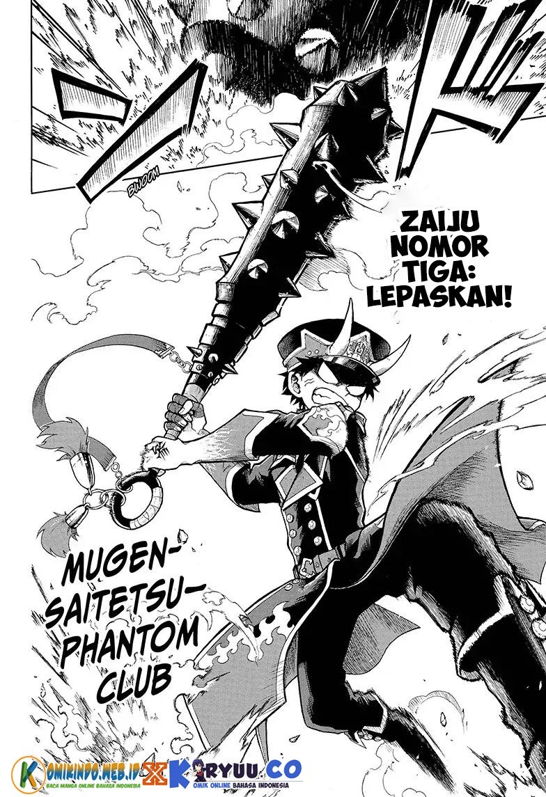 Gokutei Higuma Chapter 4