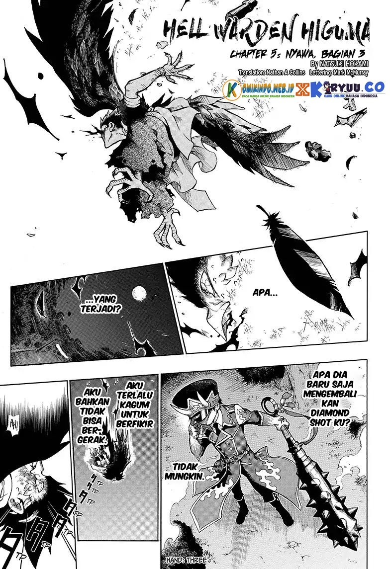 Gokutei Higuma Chapter 5