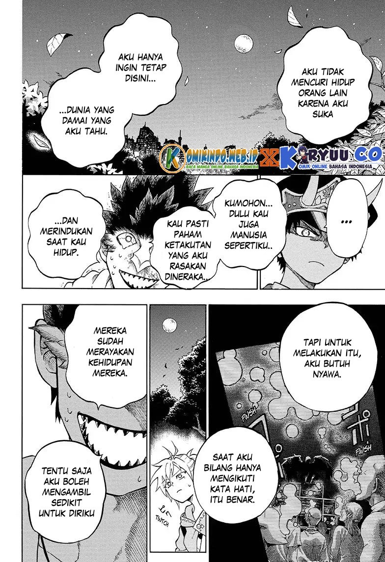 Gokutei Higuma Chapter 5