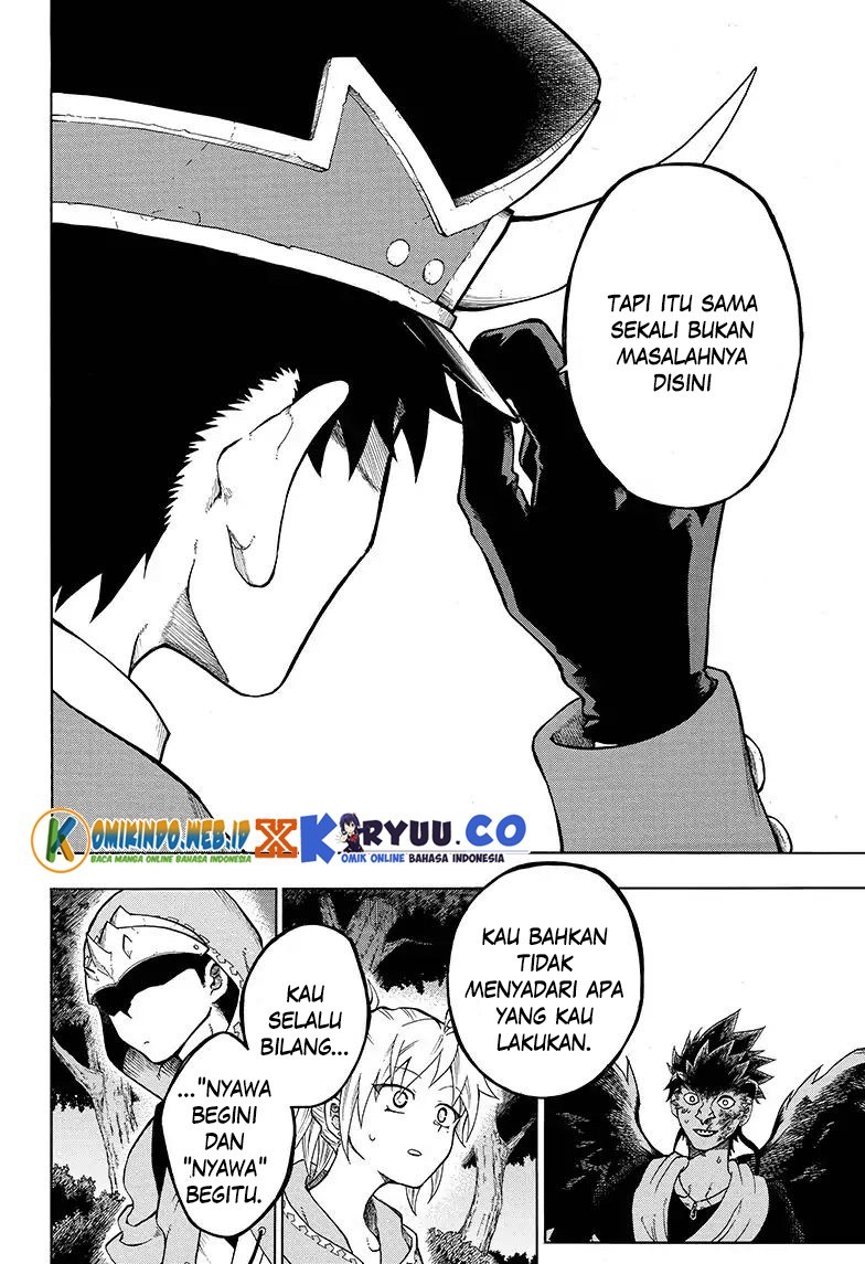 Gokutei Higuma Chapter 5