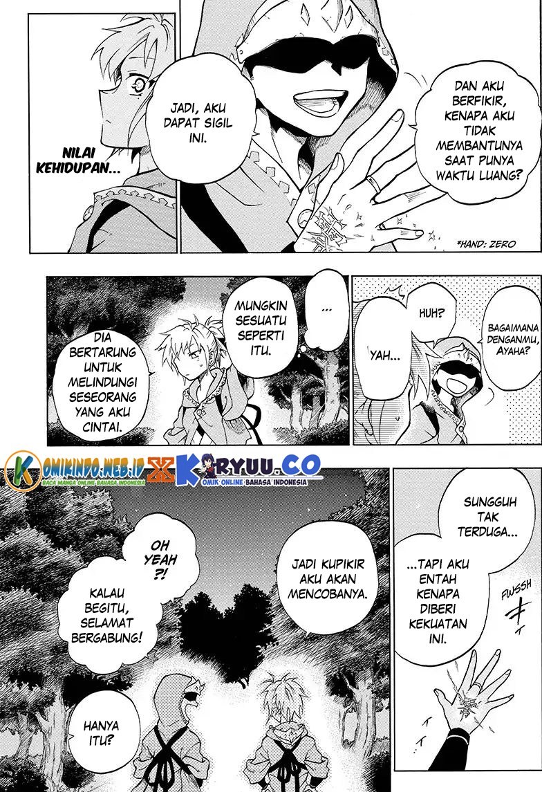 Gokutei Higuma Chapter 6