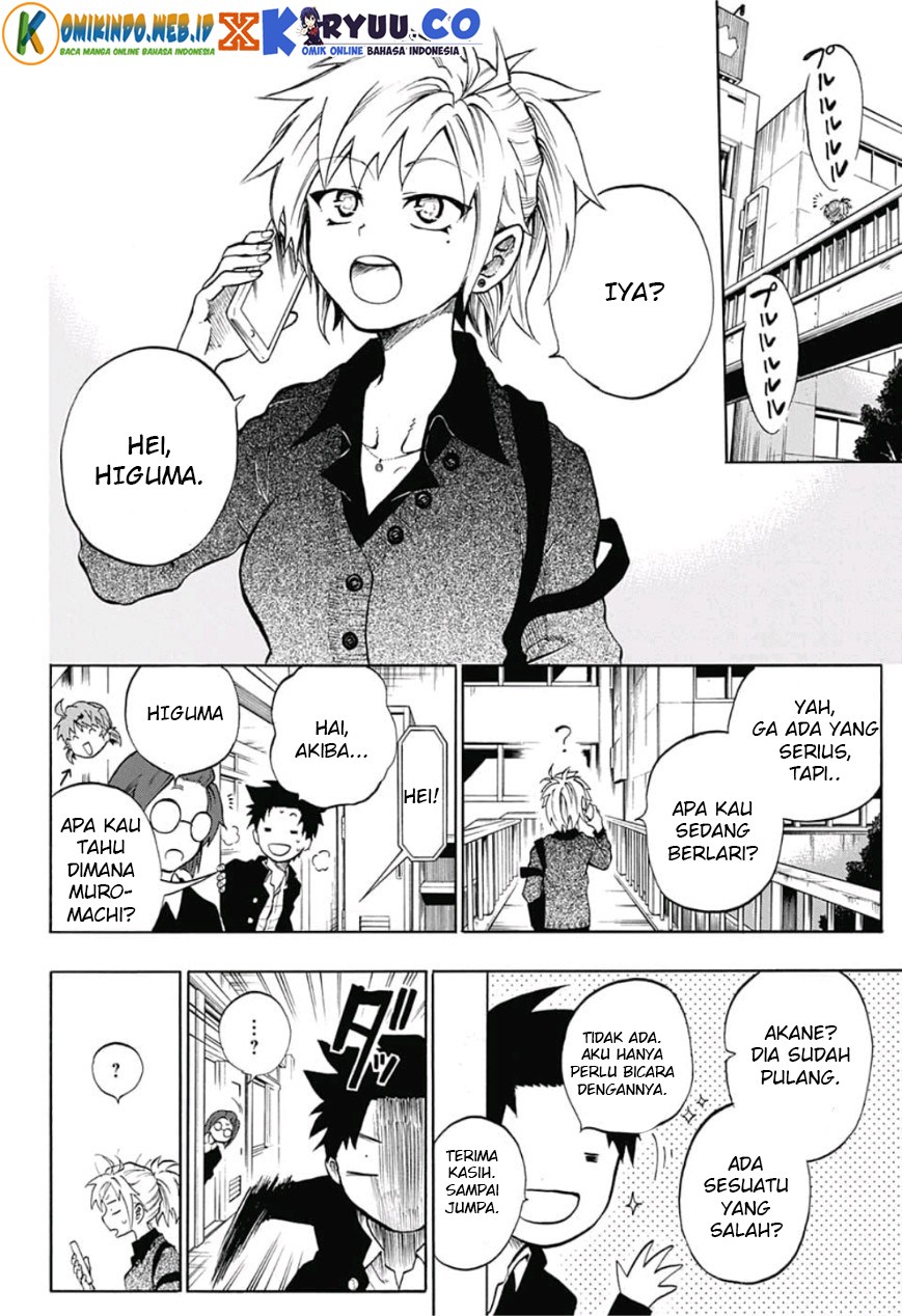 Gokutei Higuma Chapter 7