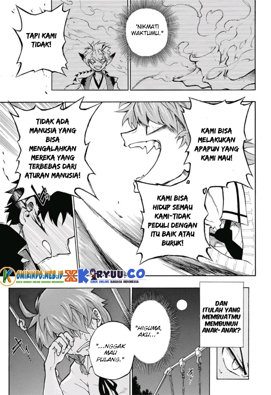 Gokutei Higuma Chapter 9