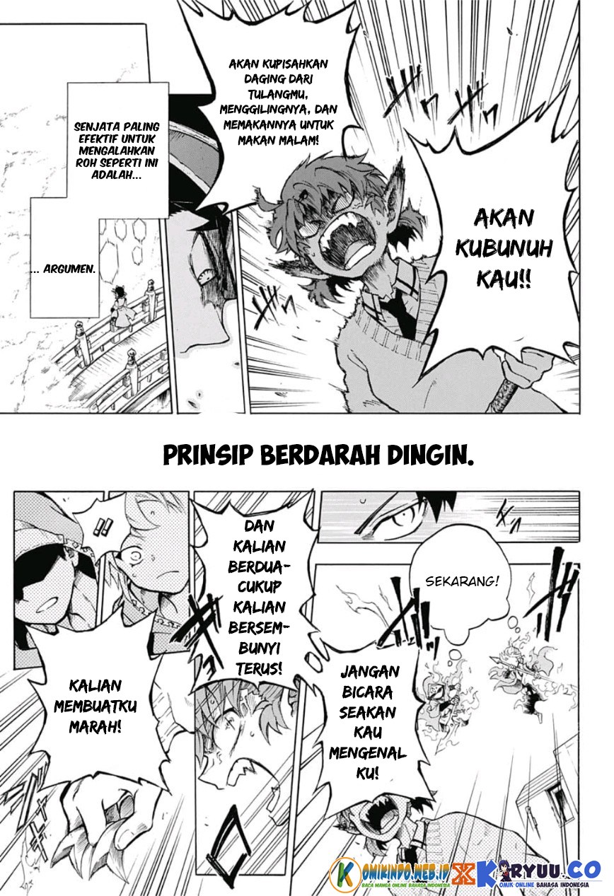 Gokutei Higuma Chapter 9