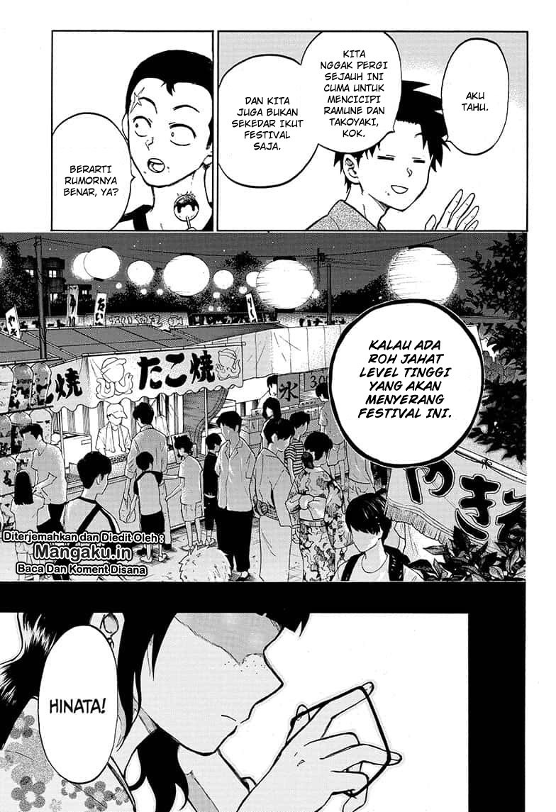 Gokutei Higuma Chapter 20