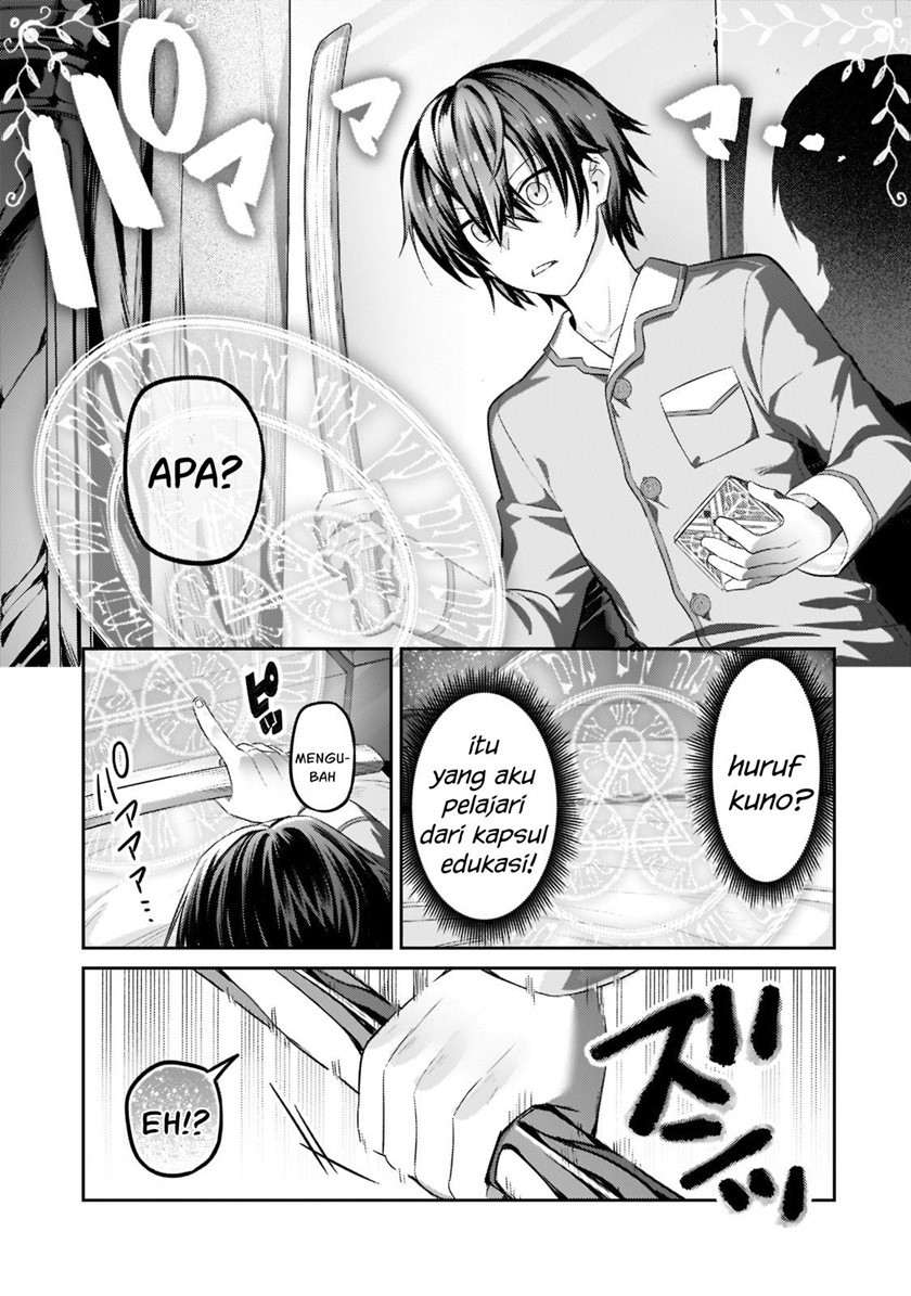 OreAku, Ore wa Seikan Kokka no Akutoku Ryoushu! Chapter 13