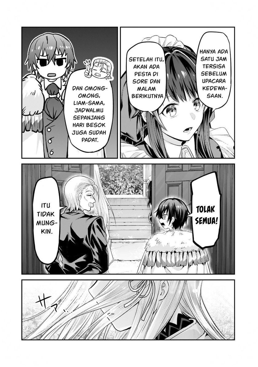 OreAku, Ore wa Seikan Kokka no Akutoku Ryoushu! Chapter 13