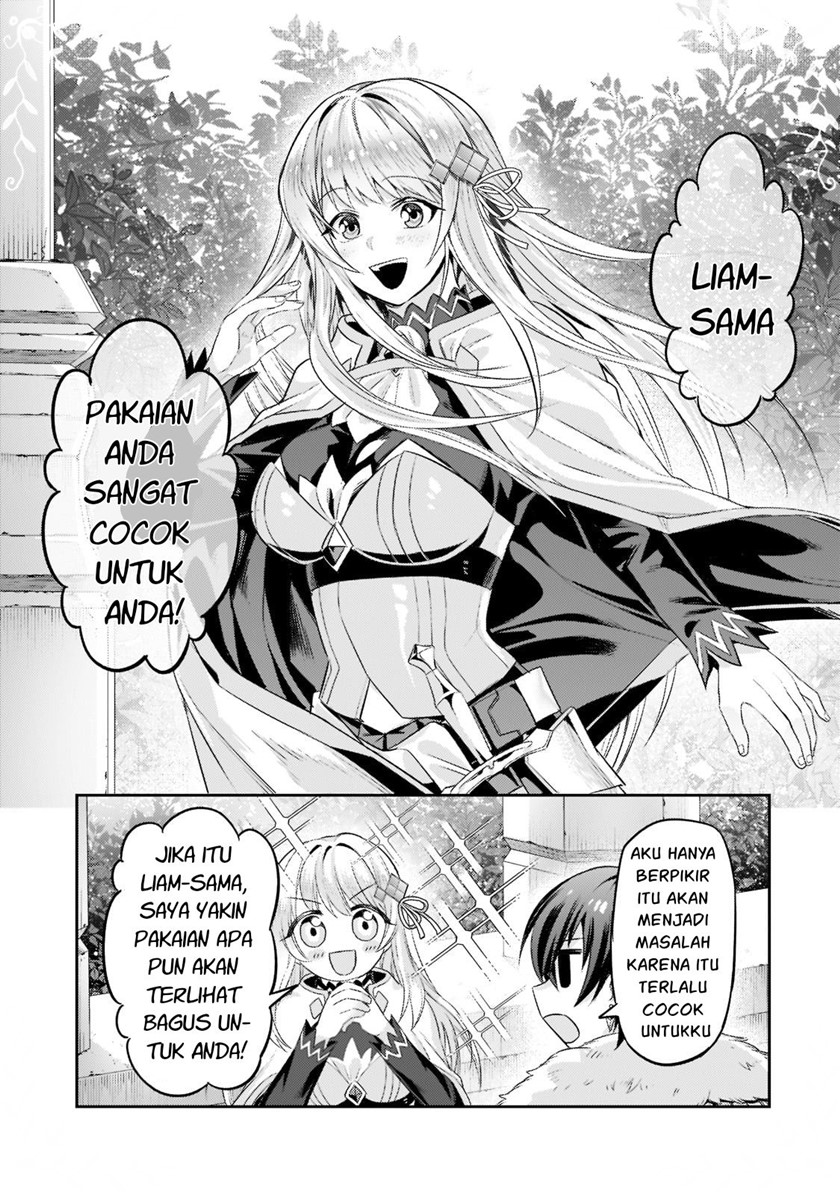 OreAku, Ore wa Seikan Kokka no Akutoku Ryoushu! Chapter 13