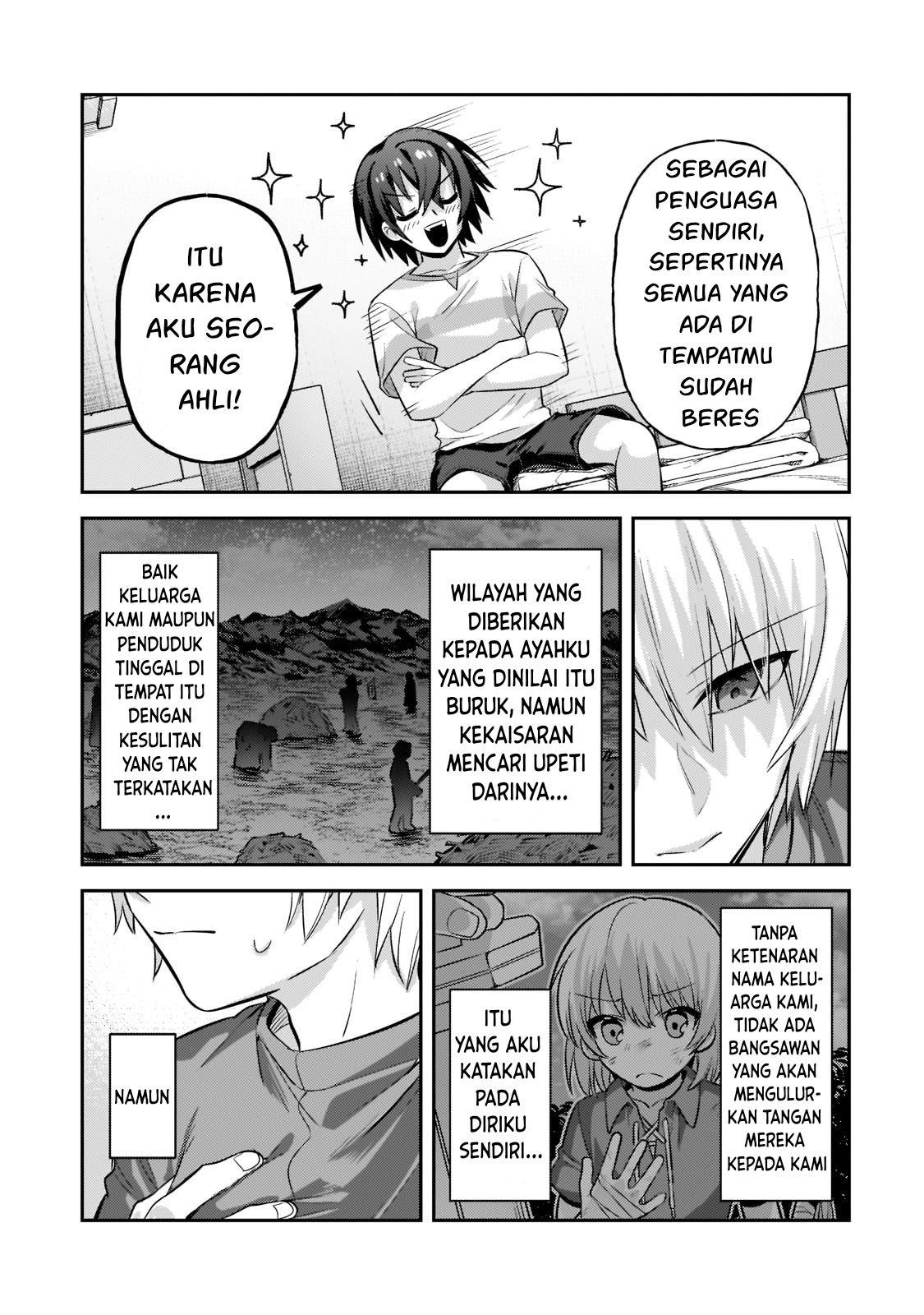 OreAku, Ore wa Seikan Kokka no Akutoku Ryoushu! Chapter 16