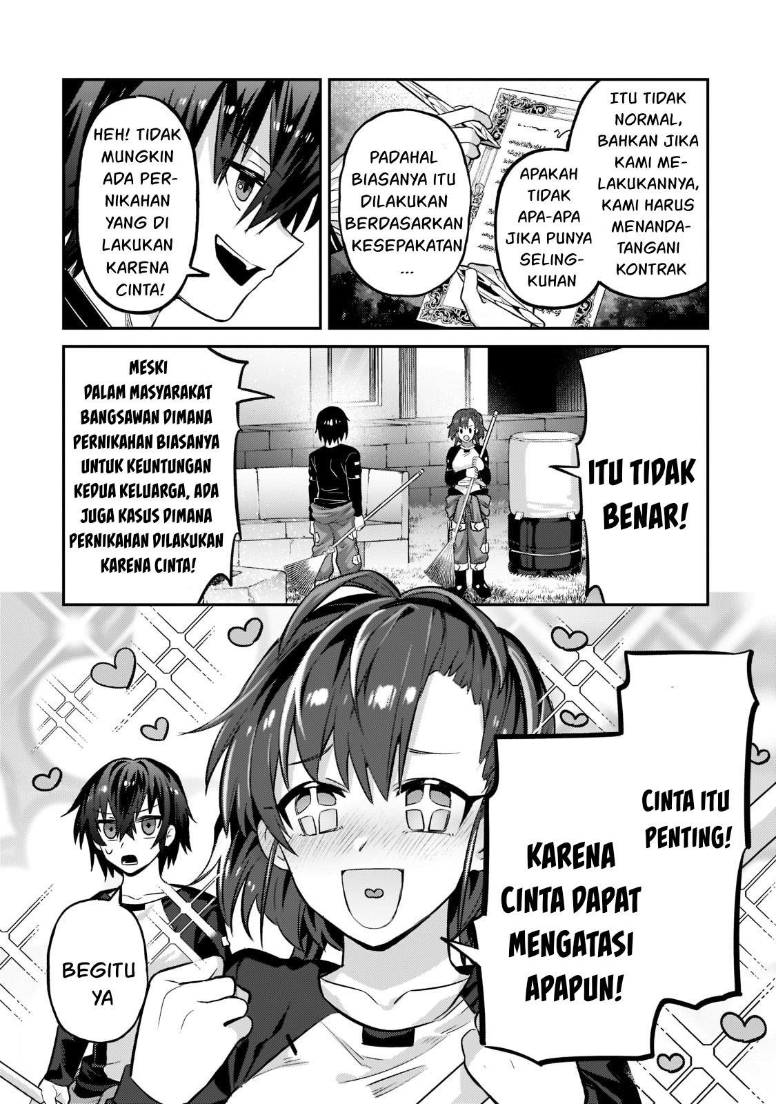 OreAku, Ore wa Seikan Kokka no Akutoku Ryoushu! Chapter 16