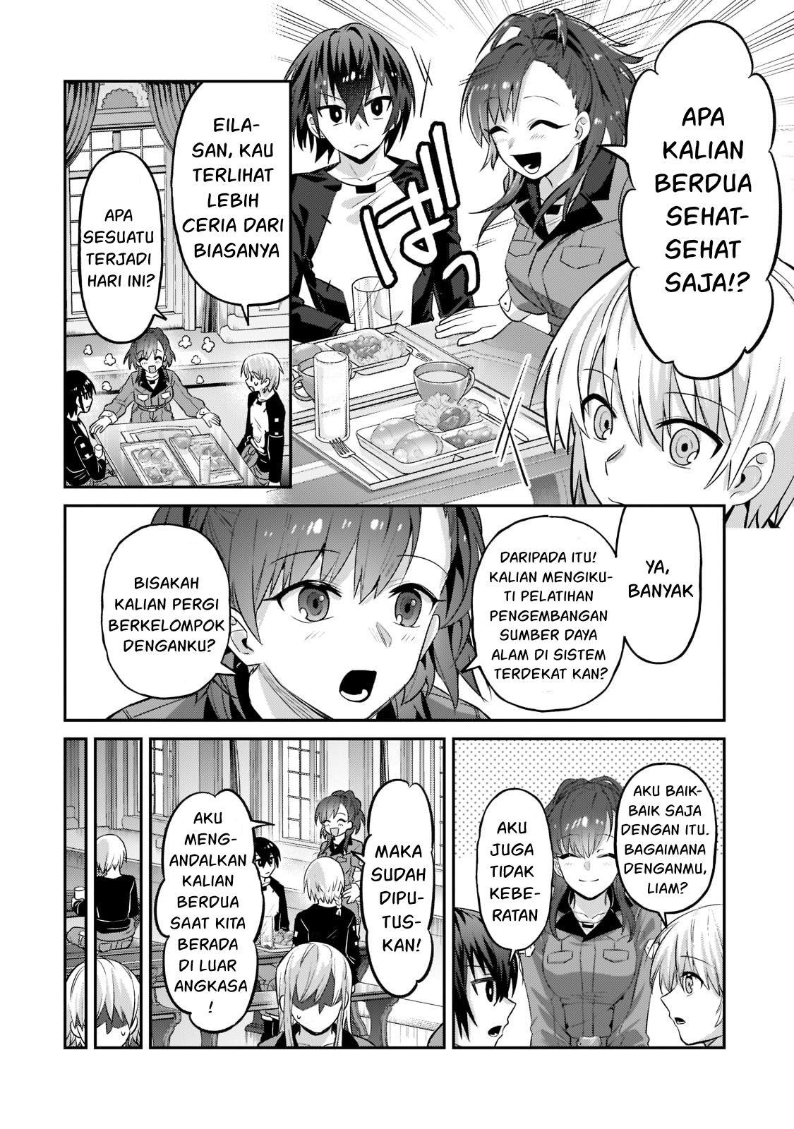 OreAku, Ore wa Seikan Kokka no Akutoku Ryoushu! Chapter 16