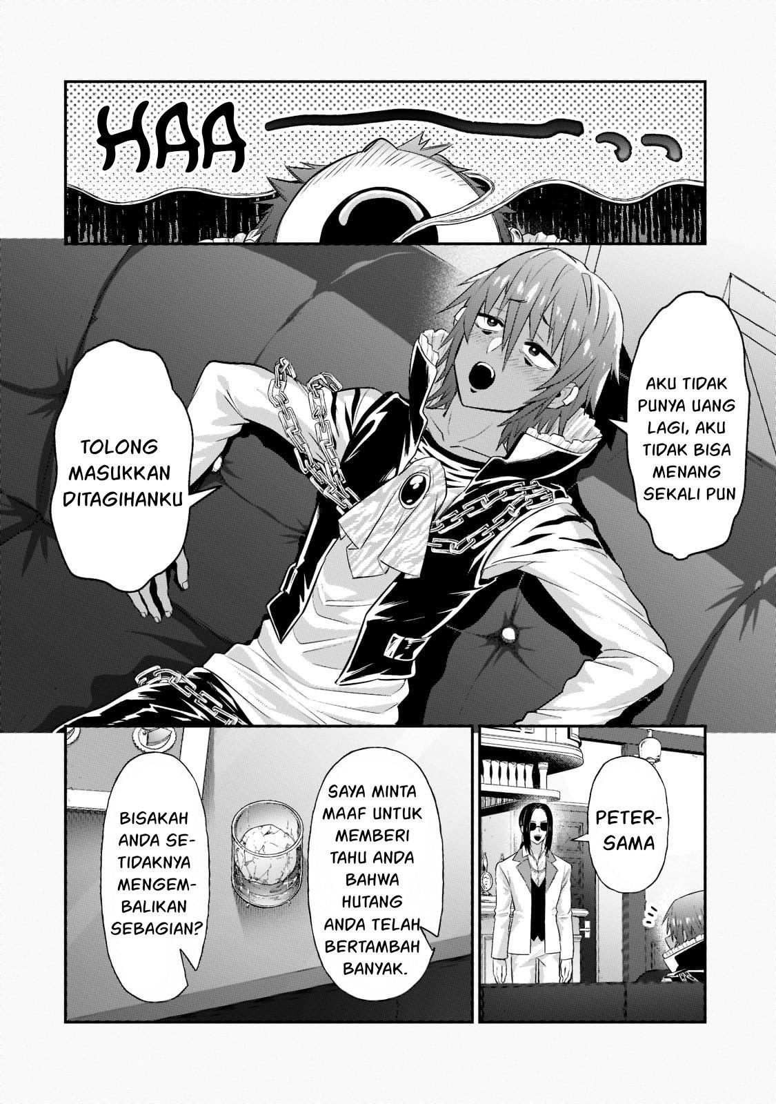 OreAku, Ore wa Seikan Kokka no Akutoku Ryoushu! Chapter 18