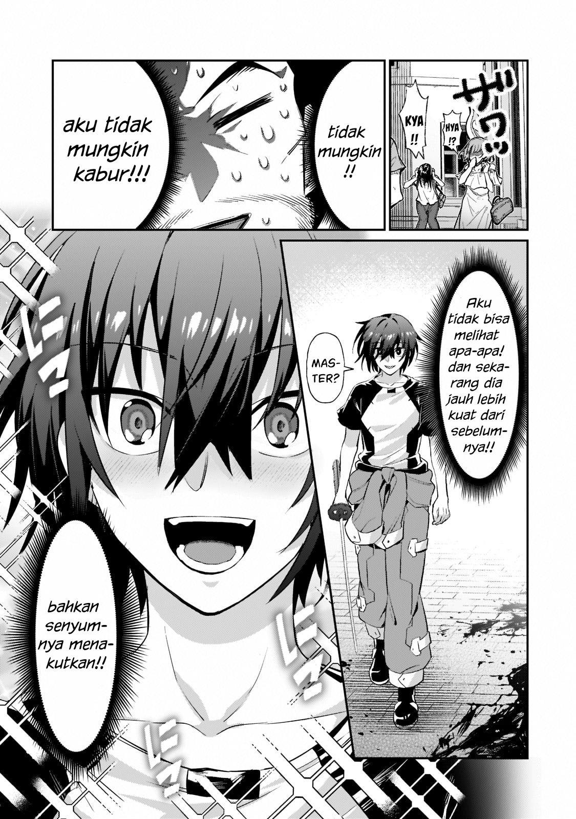 OreAku, Ore wa Seikan Kokka no Akutoku Ryoushu! Chapter 18