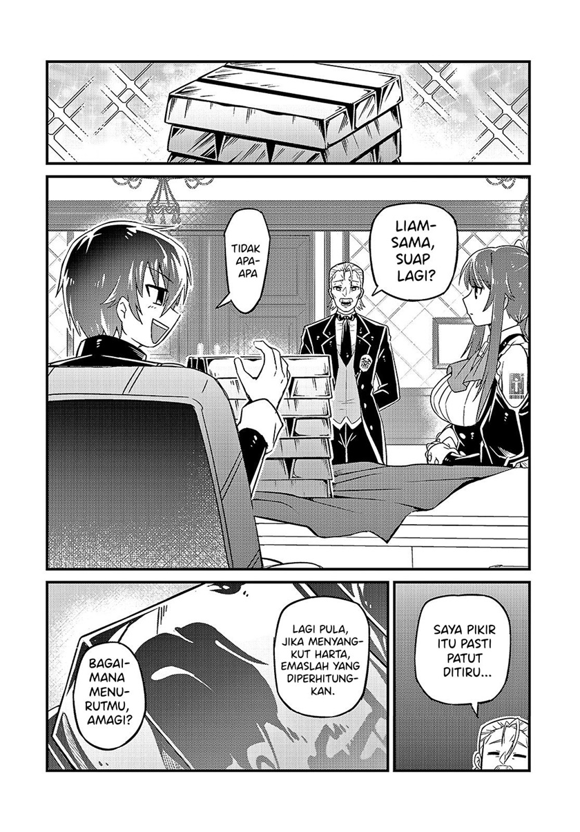 OreAku, Ore wa Seikan Kokka no Akutoku Ryoushu! Chapter 7