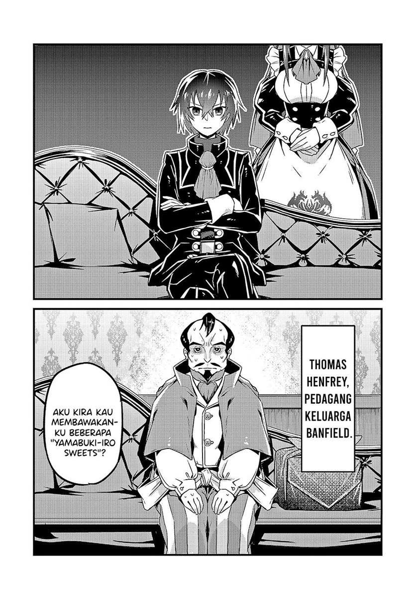 OreAku, Ore wa Seikan Kokka no Akutoku Ryoushu! Chapter 7