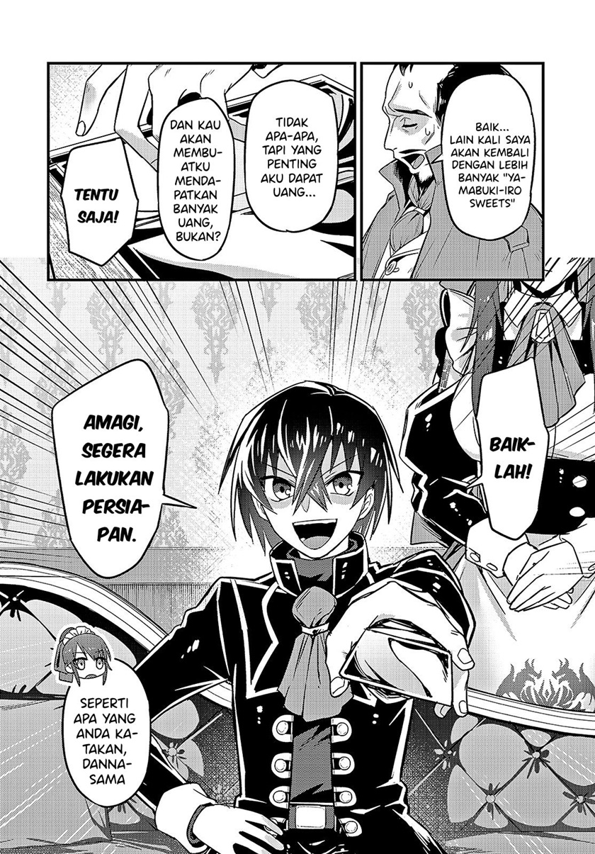 OreAku, Ore wa Seikan Kokka no Akutoku Ryoushu! Chapter 7