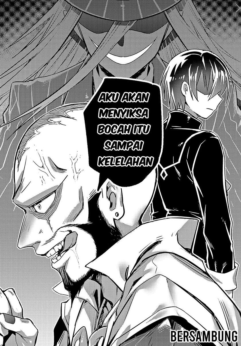 OreAku, Ore wa Seikan Kokka no Akutoku Ryoushu! Chapter 7