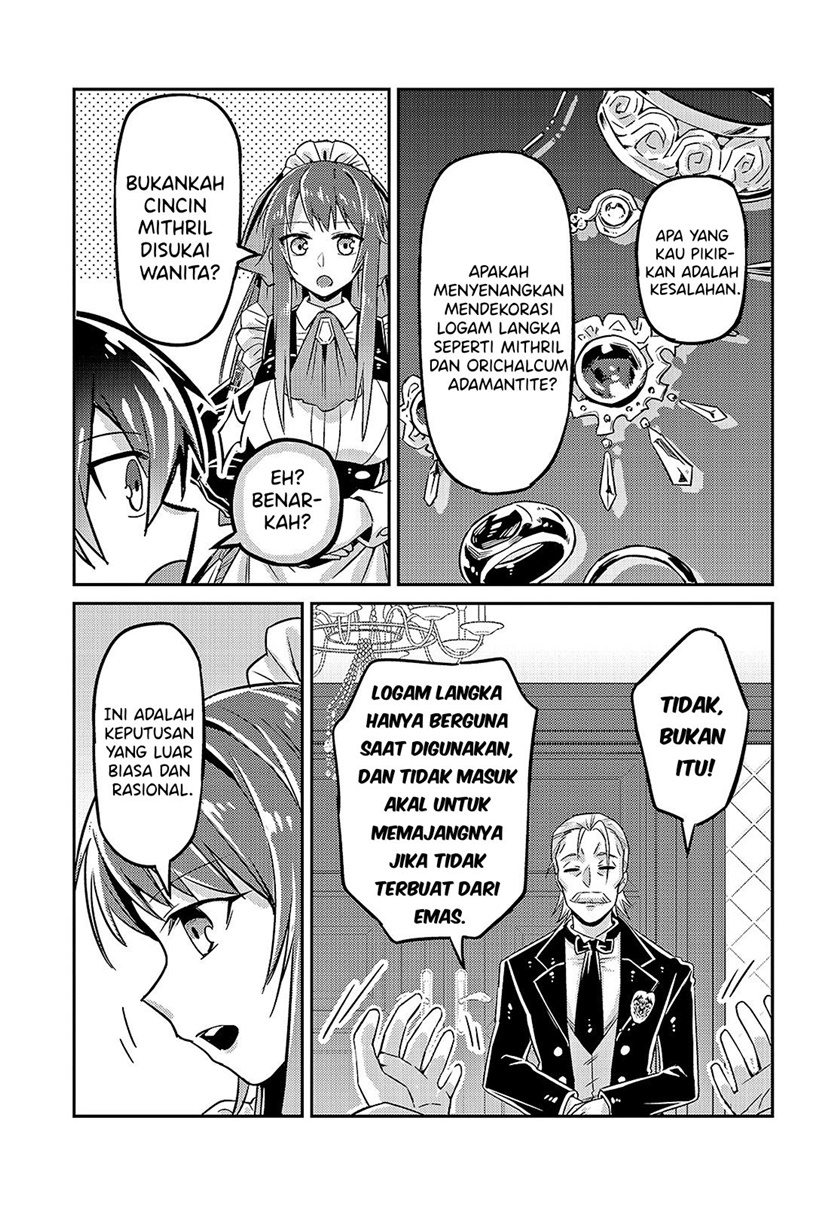 OreAku, Ore wa Seikan Kokka no Akutoku Ryoushu! Chapter 7