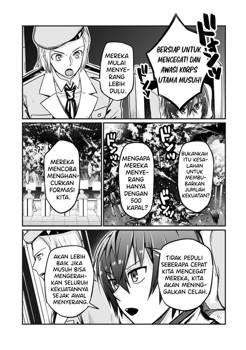 OreAku, Ore wa Seikan Kokka no Akutoku Ryoushu! Chapter 9