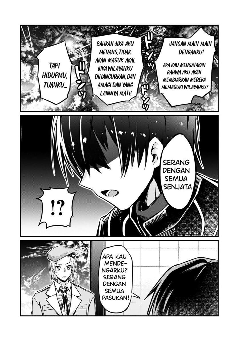 OreAku, Ore wa Seikan Kokka no Akutoku Ryoushu! Chapter 9