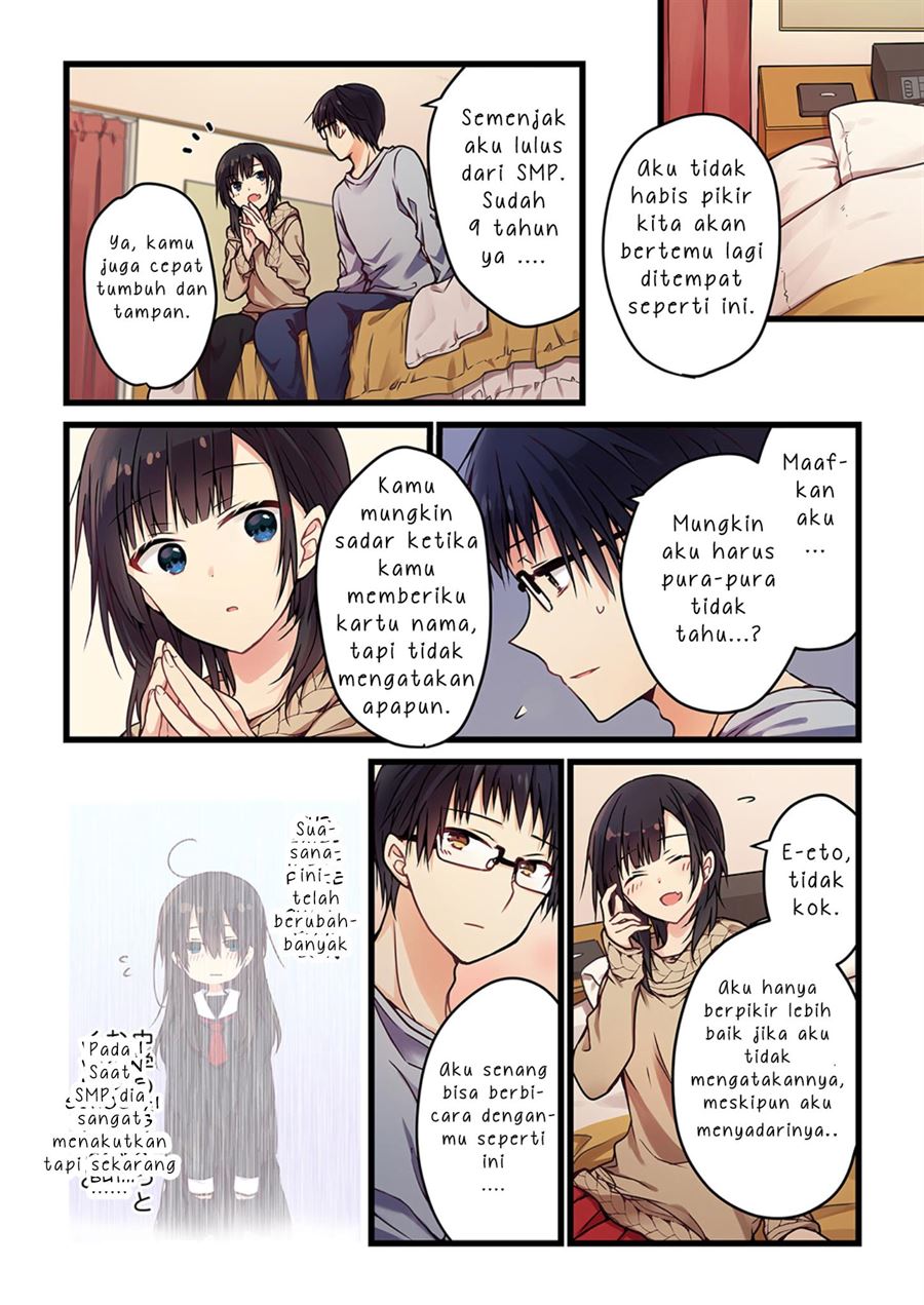 Kimi ga Sore o Ai to Yondemo Chapter 1