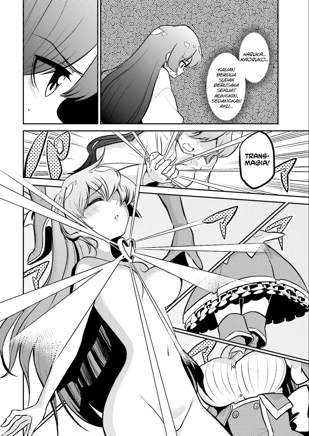 Mahou Shoujo ni Akogarete Chapter 10