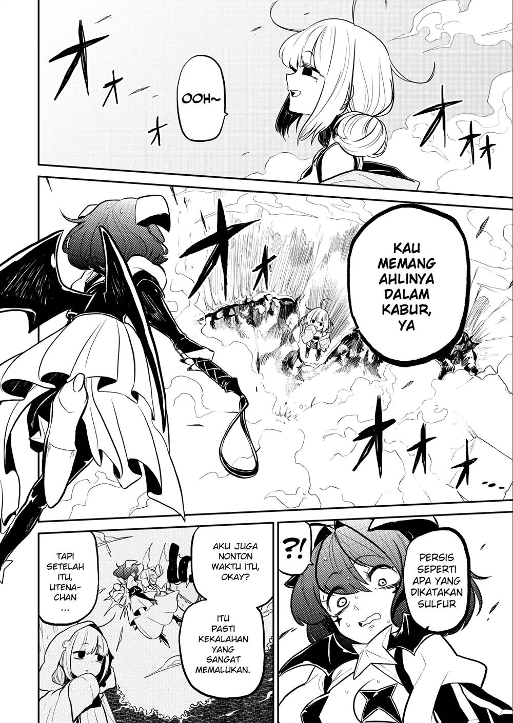 Mahou Shoujo ni Akogarete Chapter 5