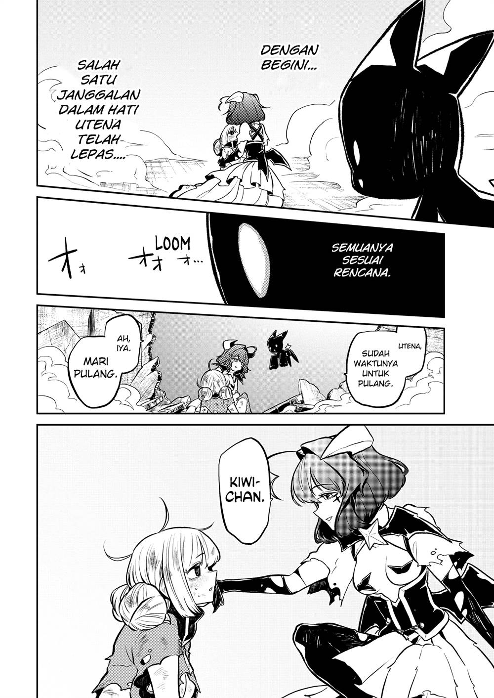 Mahou Shoujo ni Akogarete Chapter 5