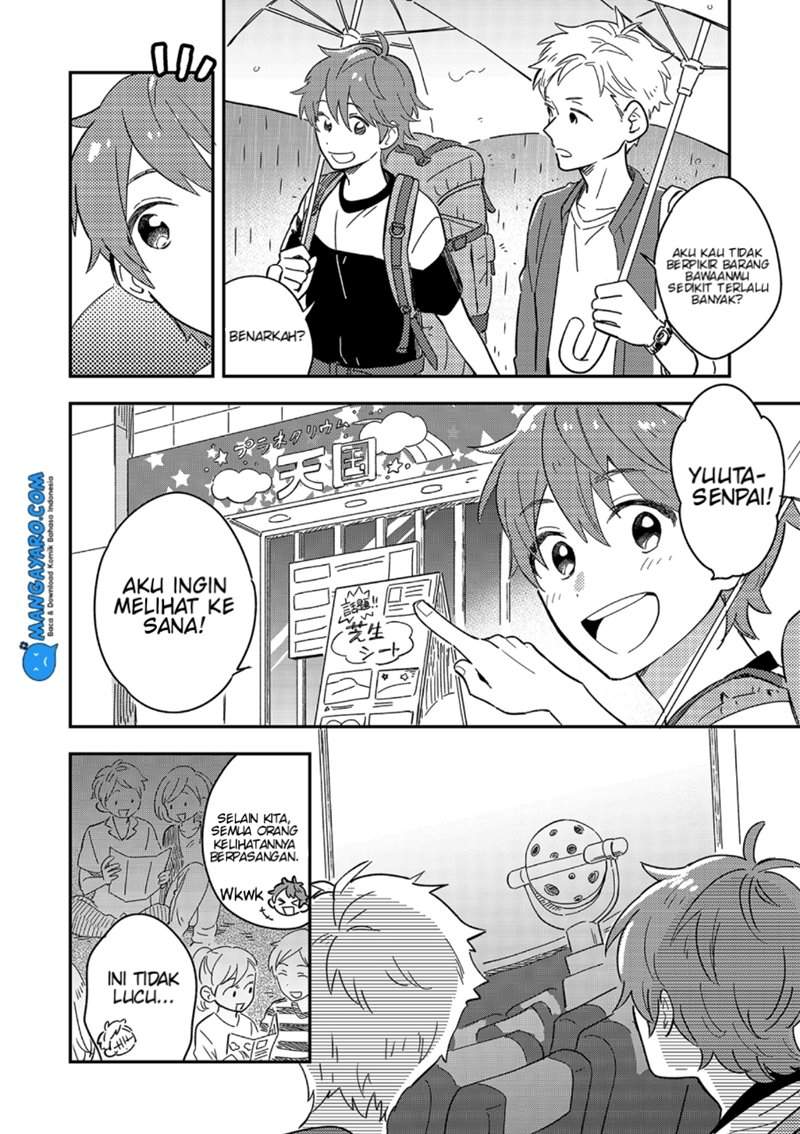 Danshi Koukousei wa Kyou mo Onaka ga Suiteiru Chapter 1