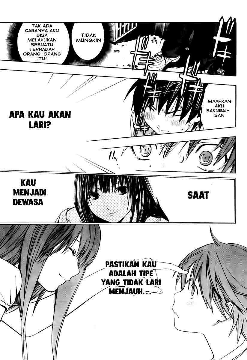 Ane Doki! Chapter 1